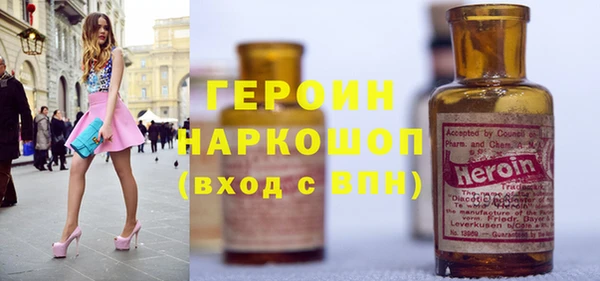 скорость mdpv Верея
