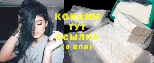 mdma Ростов