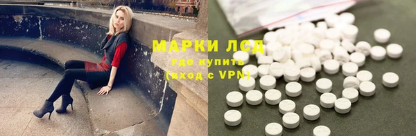скорость mdpv Верея