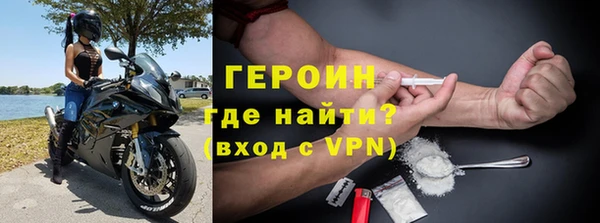 гашишное масло Верхнеуральск