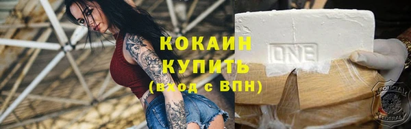 скорость mdpv Верея