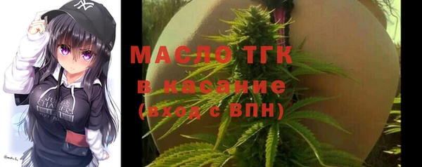 гашишное масло Верхнеуральск