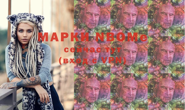 скорость mdpv Верея