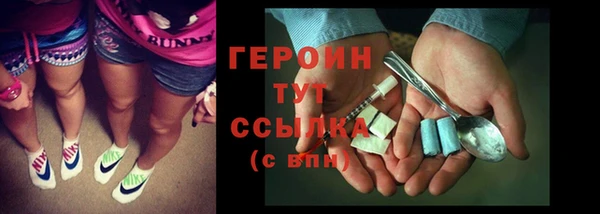 скорость mdpv Верея