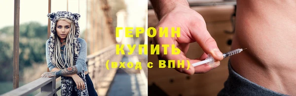 скорость mdpv Верея
