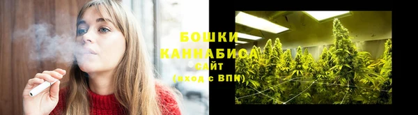 скорость mdpv Верея