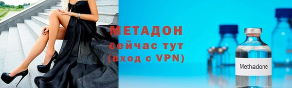 гашишное масло Верхнеуральск
