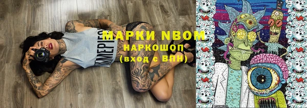 гашишное масло Верхнеуральск