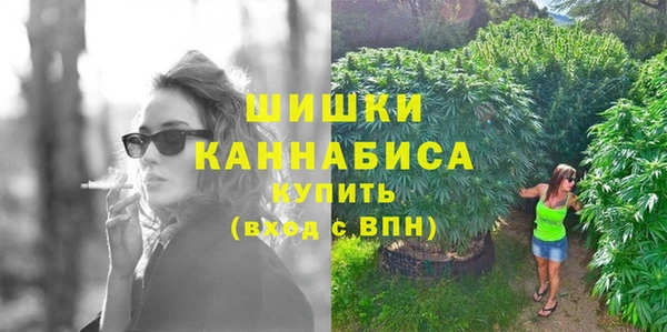 гашишное масло Верхнеуральск