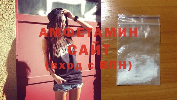 гашишное масло Верхнеуральск