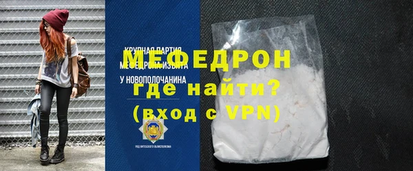 марки nbome Россошь