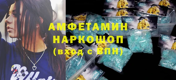 гашишное масло Верхнеуральск