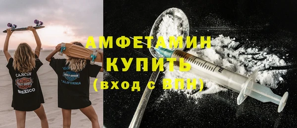 гашишное масло Верхнеуральск