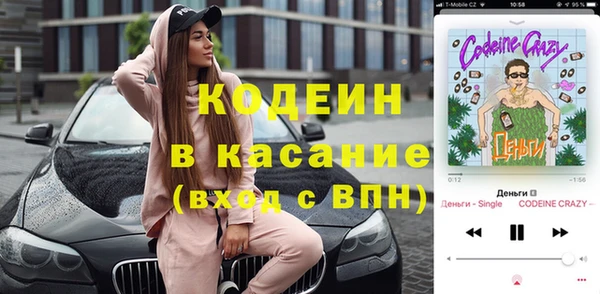 гашишное масло Верхнеуральск