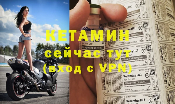 гашишное масло Верхнеуральск