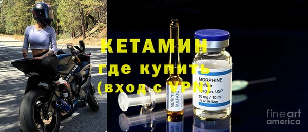 гашишное масло Верхнеуральск