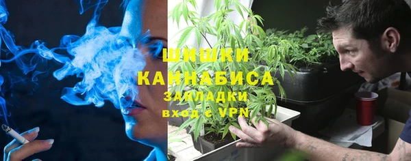гашишное масло Верхнеуральск