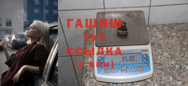 скорость mdpv Верея