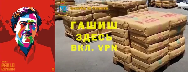 гашишное масло Верхнеуральск