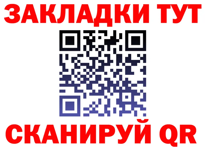 COCAIN FishScale зеркало дарк нет omg Галич
