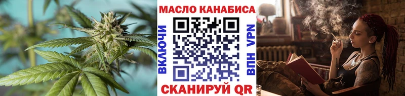 даркнет сайт  Галич  ТГК вейп с тгк 