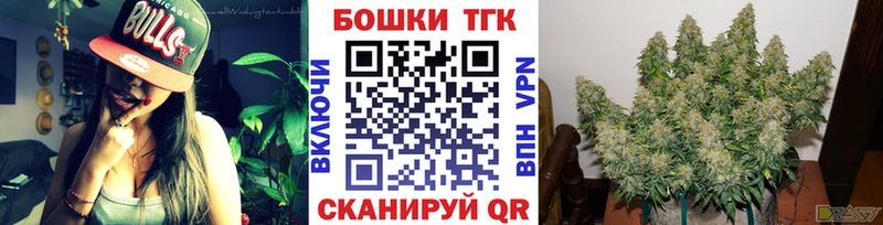кракен зеркало  где найти наркотики  Галич  Шишки марихуана марихуана 